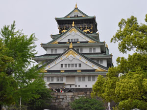 【エースJTB】大阪ツアー・大阪の旅館・ホテル予約